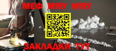 mix Кандалакша