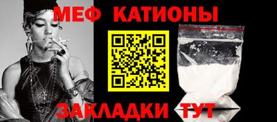 бутик Камышлов