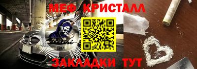 mix Кандалакша