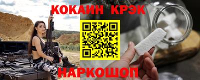 mix Кандалакша