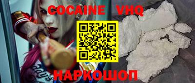 mix Кандалакша