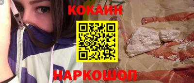 mix Кандалакша