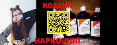 mix Кандалакша