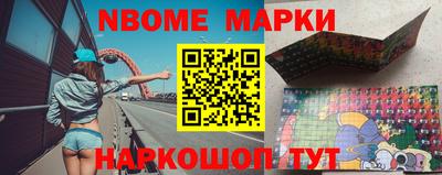mix Кандалакша