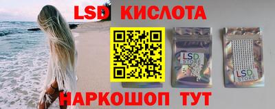 кокаин колумбия Канаш