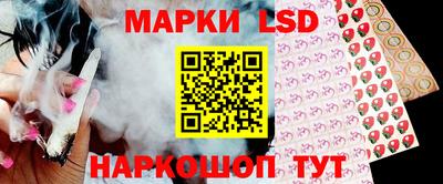кокаин колумбия Канаш