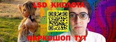 mix Кандалакша