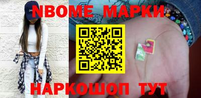 кокаин колумбия Канаш
