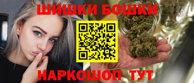 кокаин колумбия Канаш