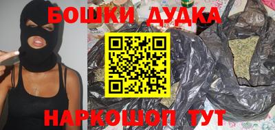 кокаин колумбия Канаш
