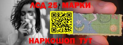 кокаин колумбия Канаш