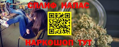 кокаин колумбия Канаш