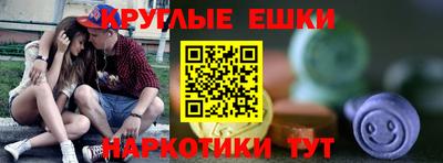 mix Кандалакша