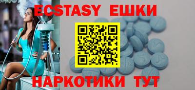 mix Кандалакша