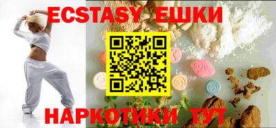 кокаин колумбия Канаш