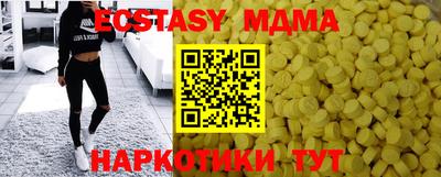 кокаин колумбия Канаш