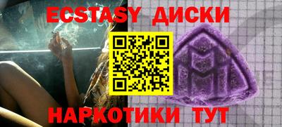 кокаин колумбия Канаш