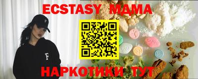 кокаин колумбия Канаш