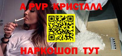 mix Кандалакша