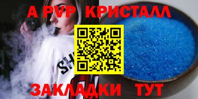 mix Кандалакша