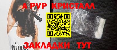 mix Кандалакша