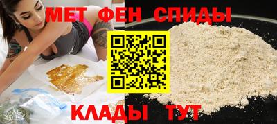 бутик Камышлов