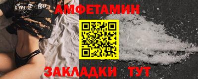 mix Кандалакша