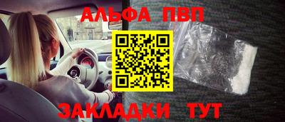 mix Кандалакша