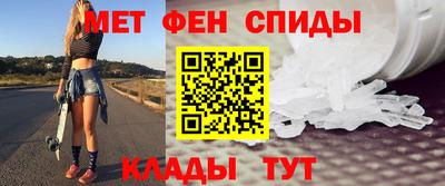 mix Кандалакша
