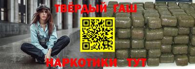 бутик Камышлов