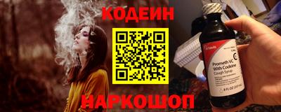 кокаин колумбия Канаш