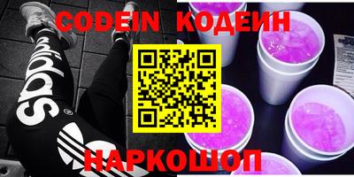 кокаин колумбия Канаш