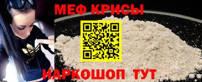 бутик Камышлов